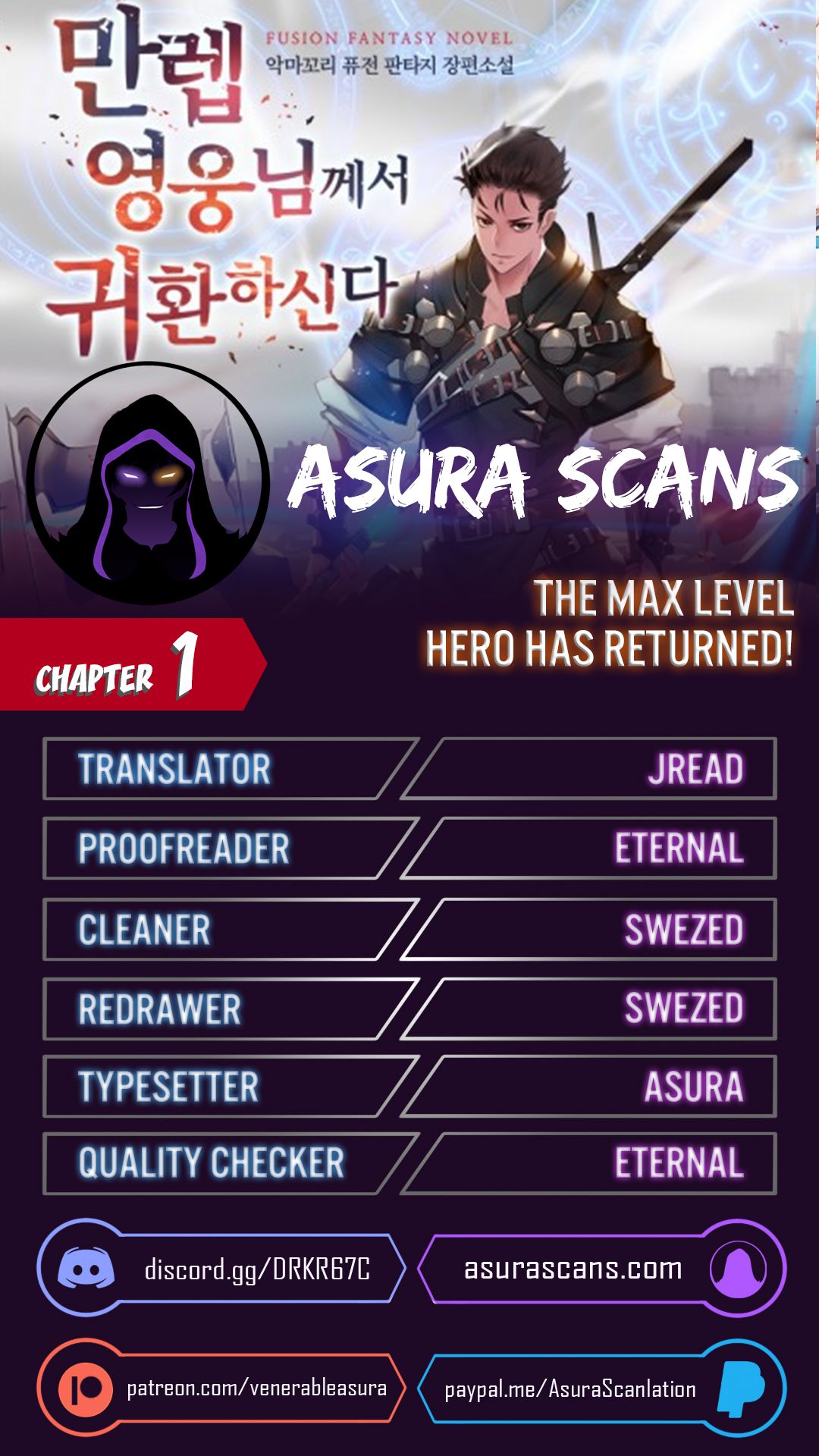 The Max Level Hero has Returned! Chapter 1 image 1